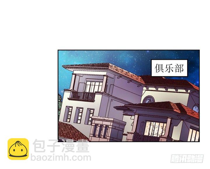 71话 邪恶再生(1/2)-第72话