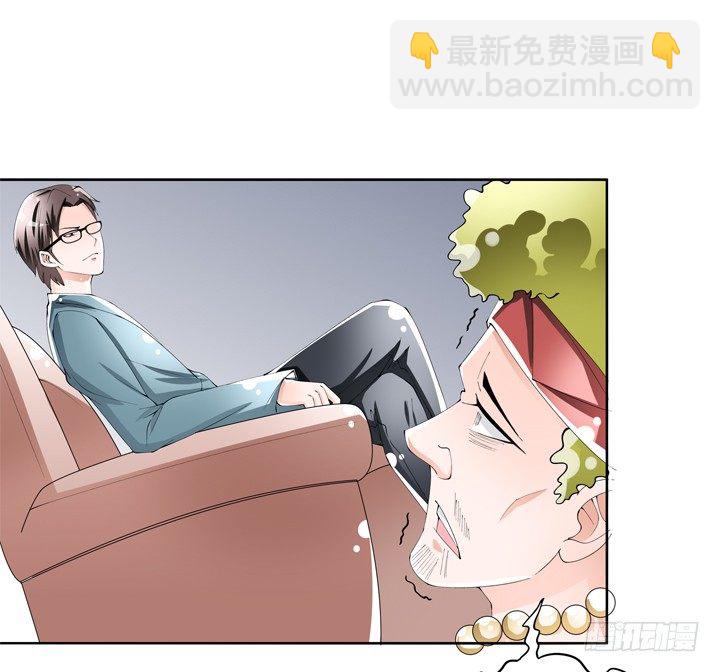 71话 邪恶再生(1/2)-第72话