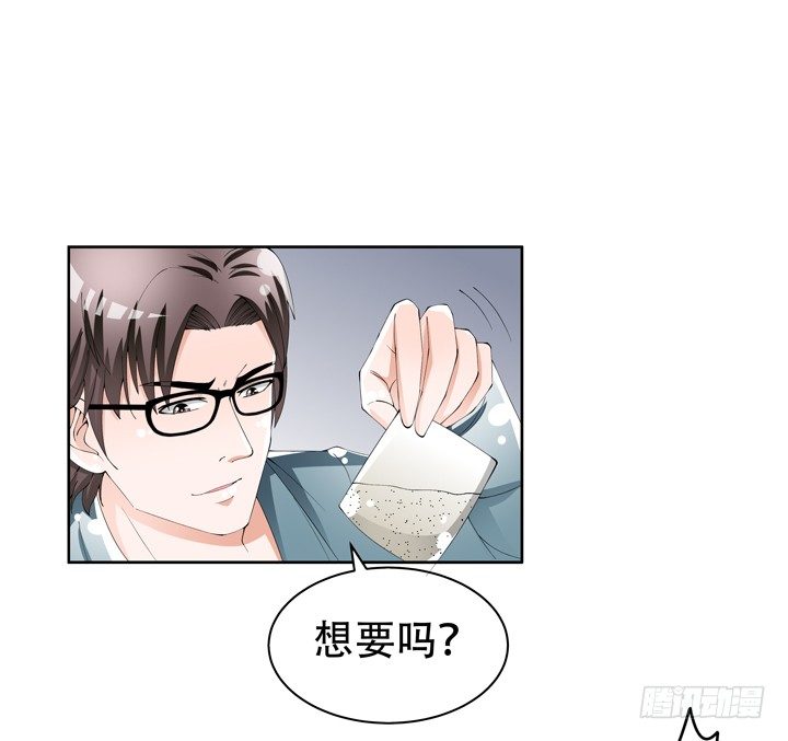 71话 邪恶再生(1/2)-第72话