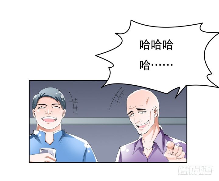 71话 邪恶再生(1/2)-第72话