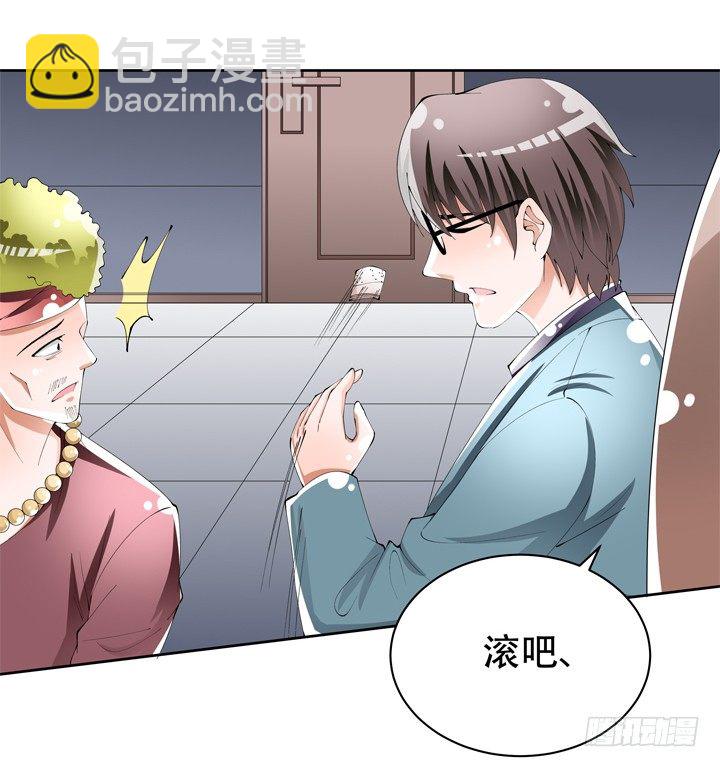 71话 邪恶再生(1/2)-第72话