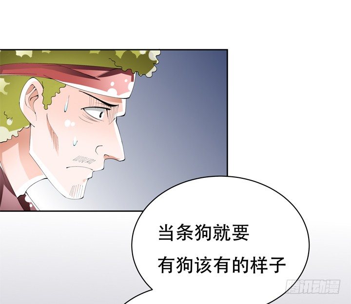 71话 邪恶再生(1/2)-第72话