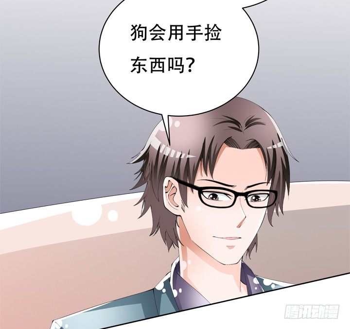 71话 邪恶再生(1/2)-第72话