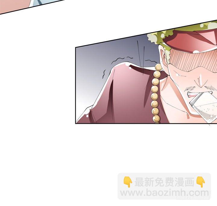 71话 邪恶再生(1/2)-第72话