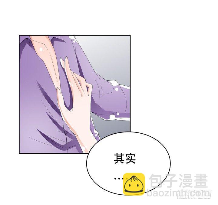 71话 邪恶再生(1/2)-第72话