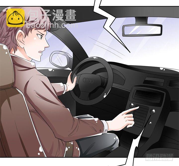 73话 看不清的真实(1/2)-第74话