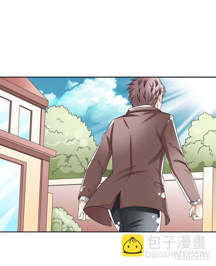 73话 看不清的真实(1/2)-第74话