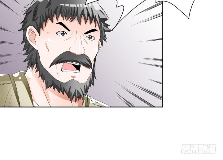 73话 看不清的真实(1/2)-第74话