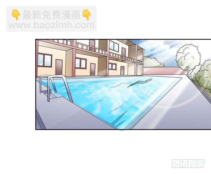 73话 看不清的真实(1/2)-第74话