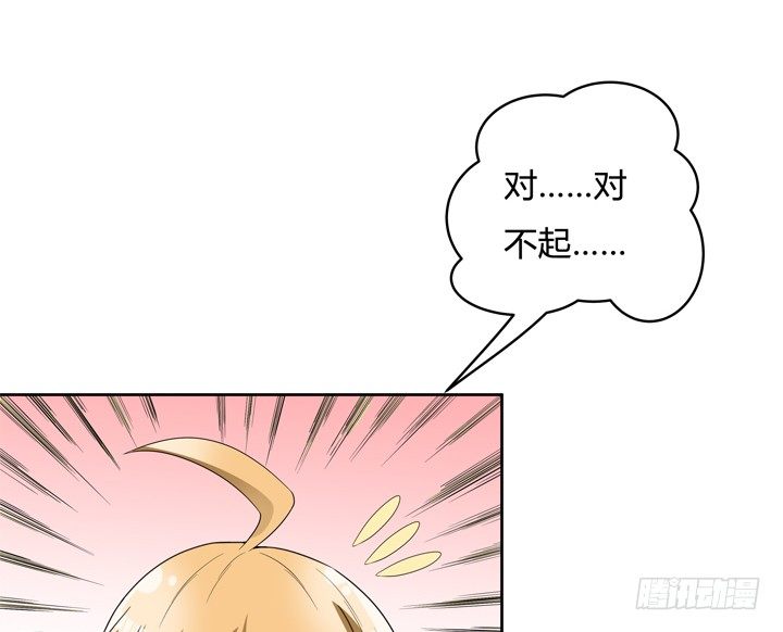 75话 片场的意外(1/2)-第76话