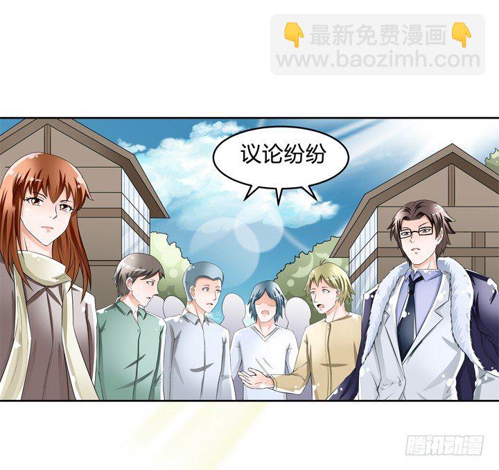 75话 片场的意外(1/2)-第76话