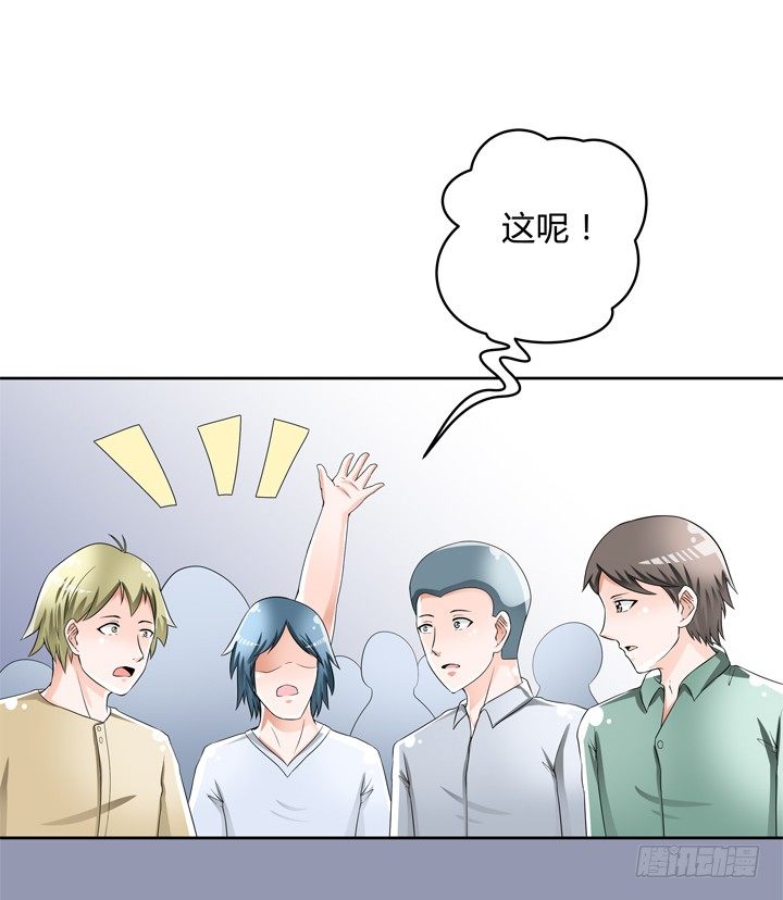 75话 片场的意外(1/2)-第76话