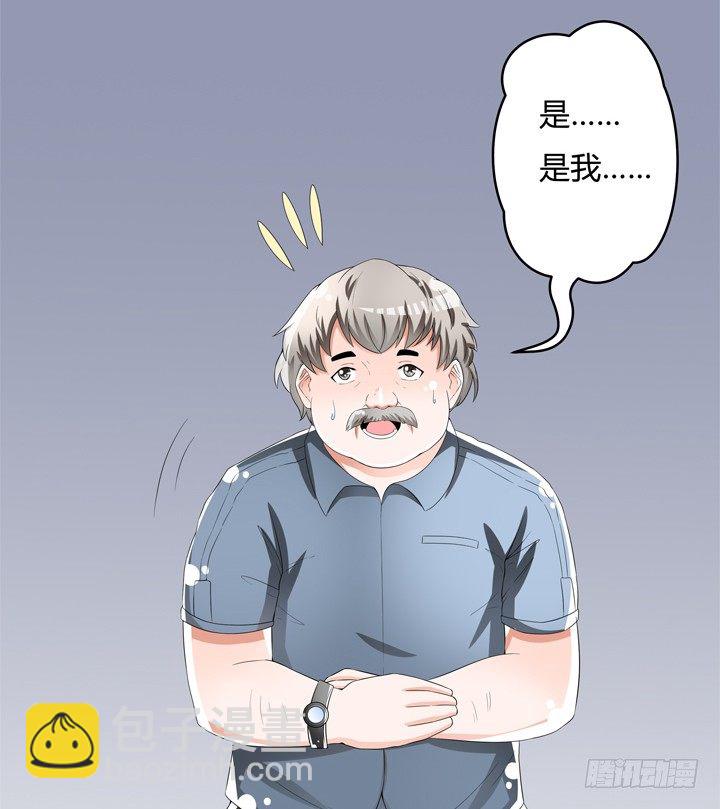 75话 片场的意外(1/2)-第76话