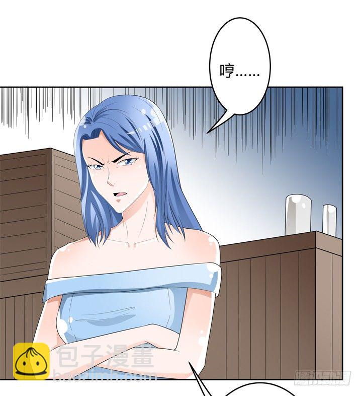 75话 片场的意外(1/2)-第76话