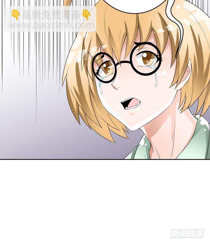 75话 片场的意外(1/2)-第76话