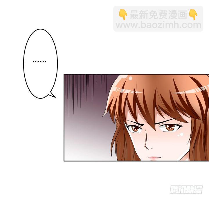 75话 片场的意外(1/2)-第76话