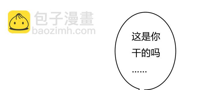 75话 片场的意外(1/2)-第76话