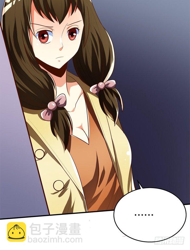 77话 似是而非的幸运(1/2)-第78话