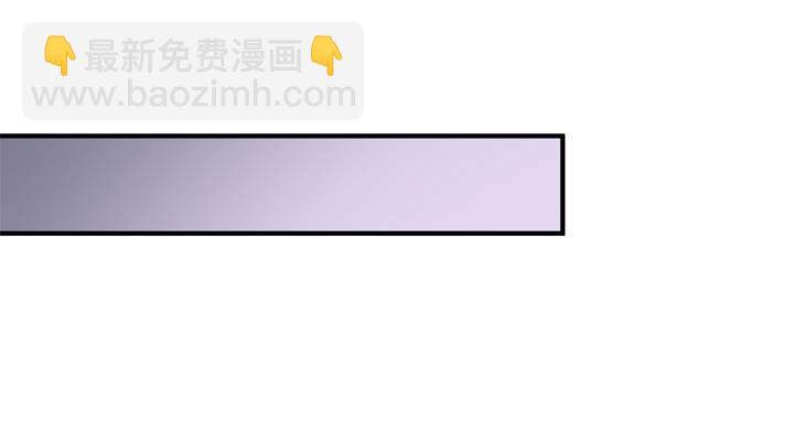 77话 似是而非的幸运(1/2)-第78话