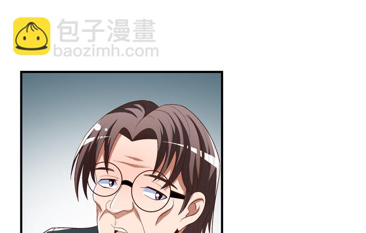 77话 似是而非的幸运(1/2)-第78话