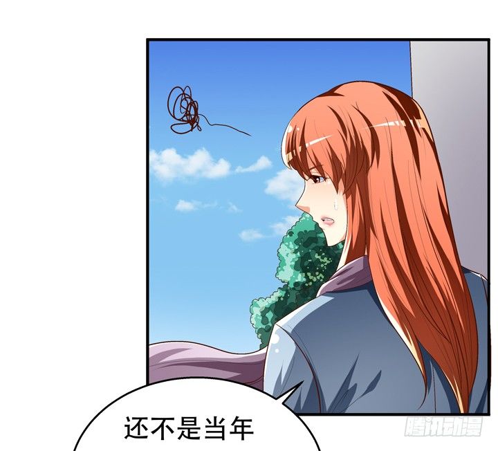 77话 似是而非的幸运(1/2)-第78话