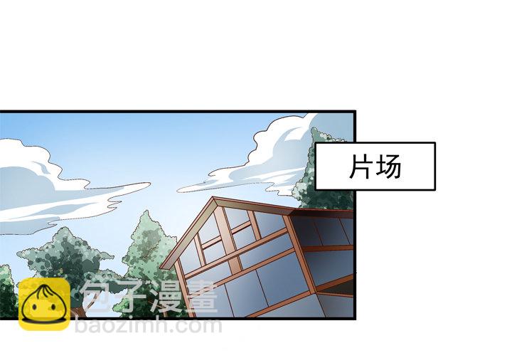 77话 似是而非的幸运(1/2)-第78话