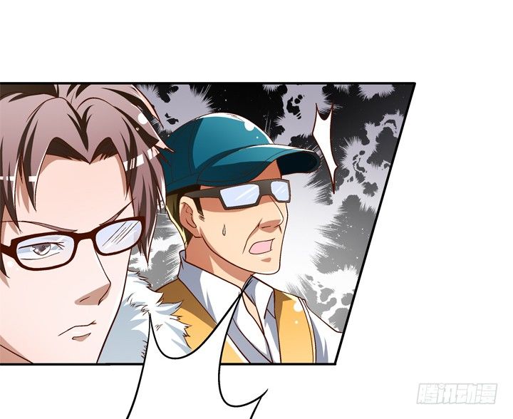 79话 收手吧！沐静(1/2)-第80话