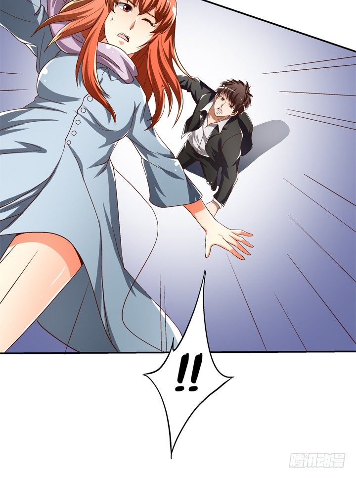 79话 收手吧！沐静(1/2)-第80话