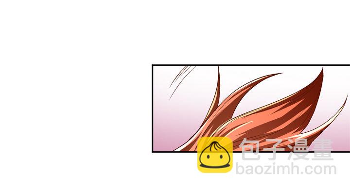 79话 收手吧！沐静(1/2)-第80话