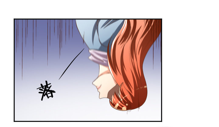 79话 收手吧！沐静(1/2)-第80话