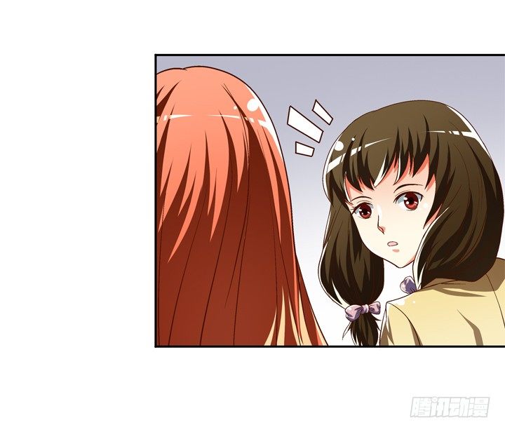 79话 收手吧！沐静(1/2)-第80话