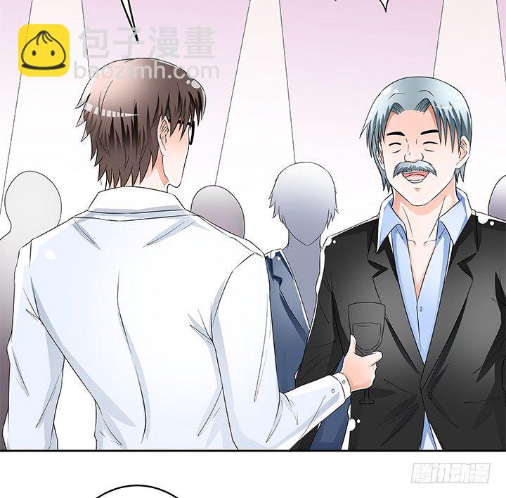 81话 炒作的阴谋(1/2)-第82话