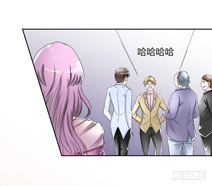 81话 炒作的阴谋(1/2)-第82话