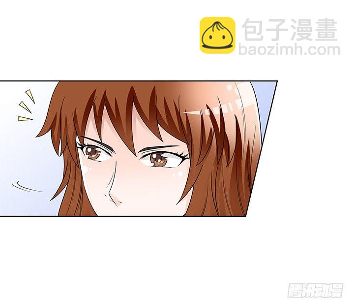 81话 炒作的阴谋(1/2)-第82话