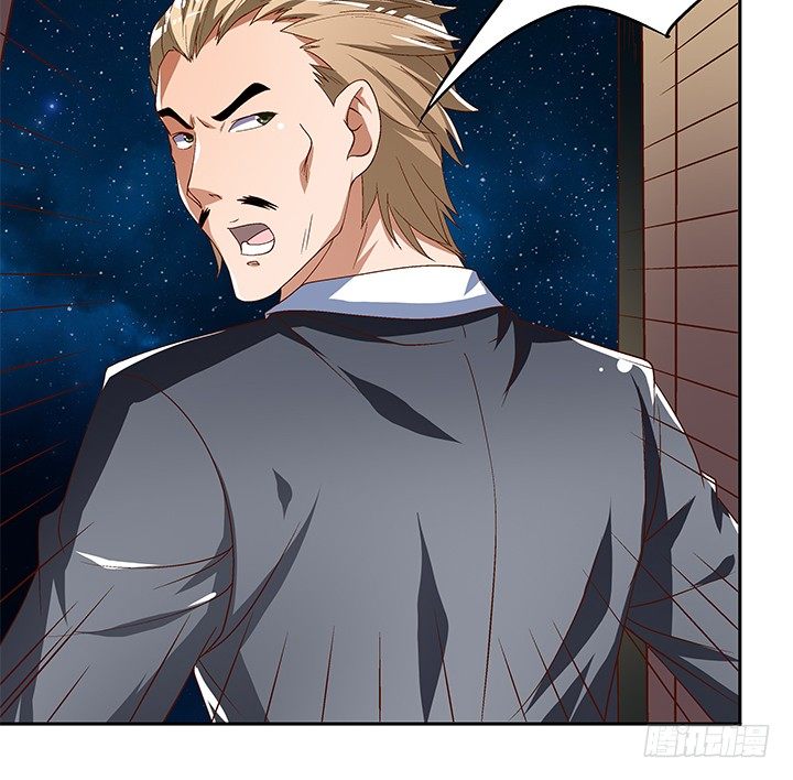 83话 追凶(1/2)-第84话