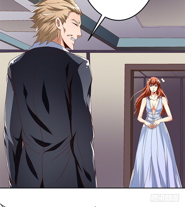 83话 追凶(1/2)-第84话