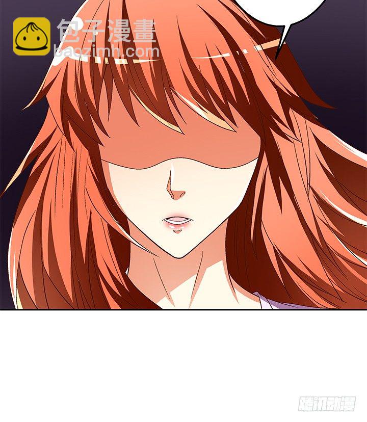 83话 追凶(1/2)-第84话