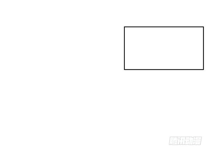 83话 追凶(1/2)-第84话