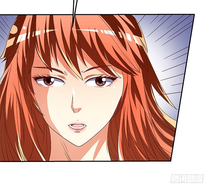 83话 追凶(1/2)-第84话