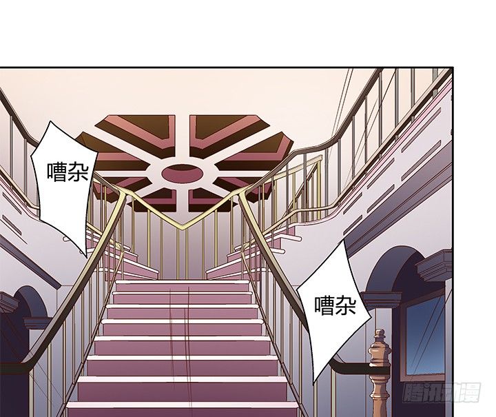 83话 追凶(1/2)-第84话