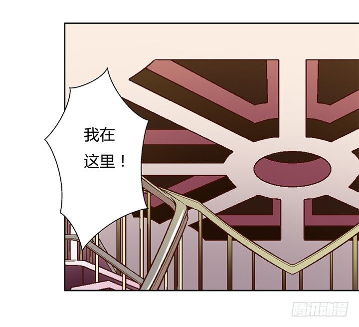 83话 追凶(1/2)-第84话