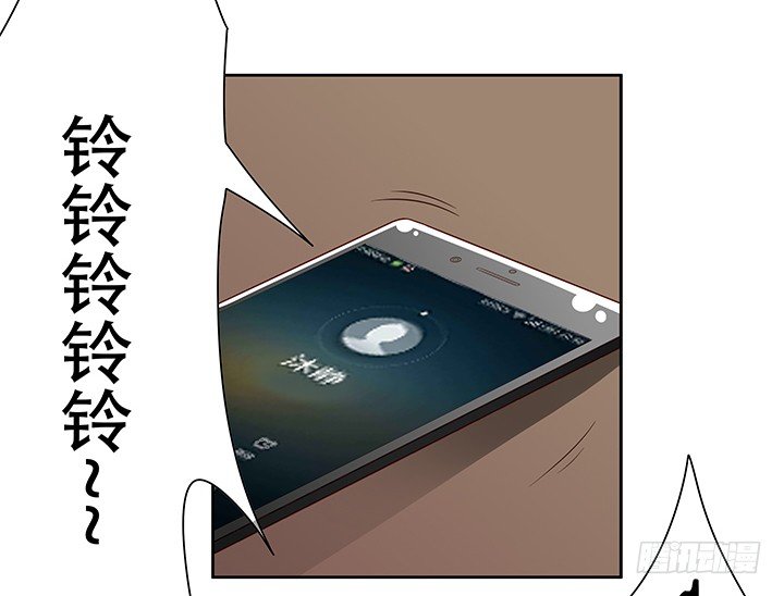 85话 沐静的坦白(1/2)-第86话