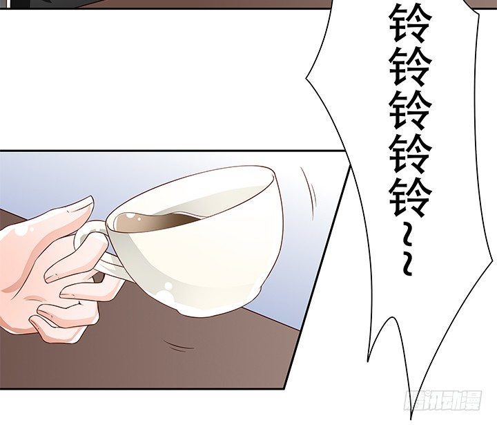 85话 沐静的坦白(1/2)-第86话