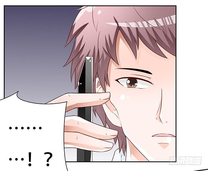 85话 沐静的坦白(1/2)-第86话