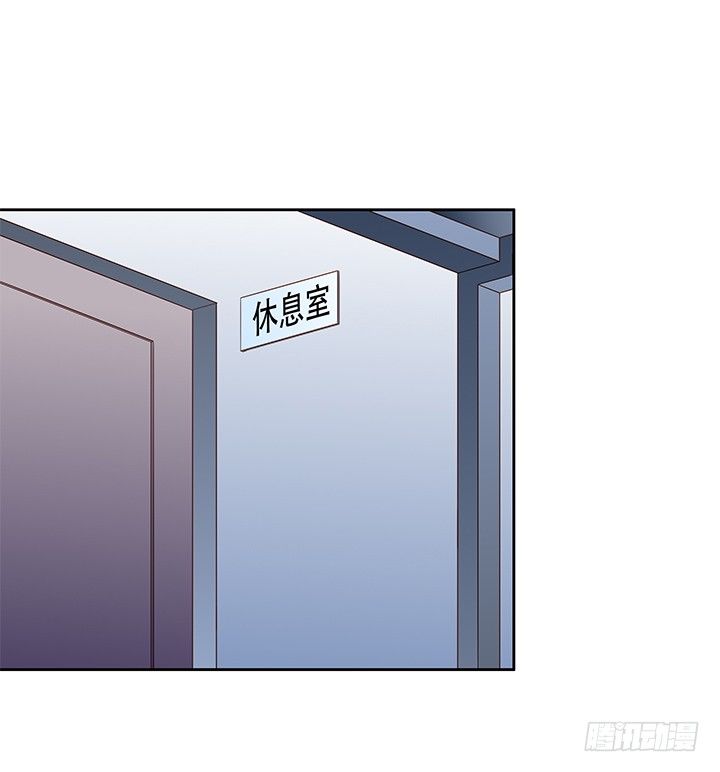 85话 沐静的坦白(1/2)-第86话