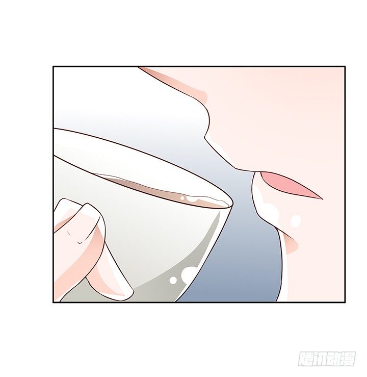 85话 沐静的坦白(1/2)-第86话