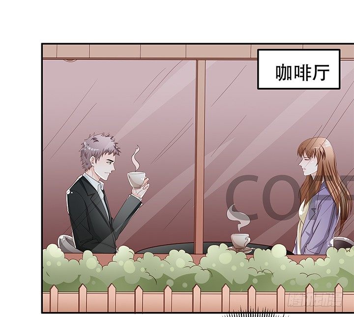 87话 同盟(1/2)-第88话