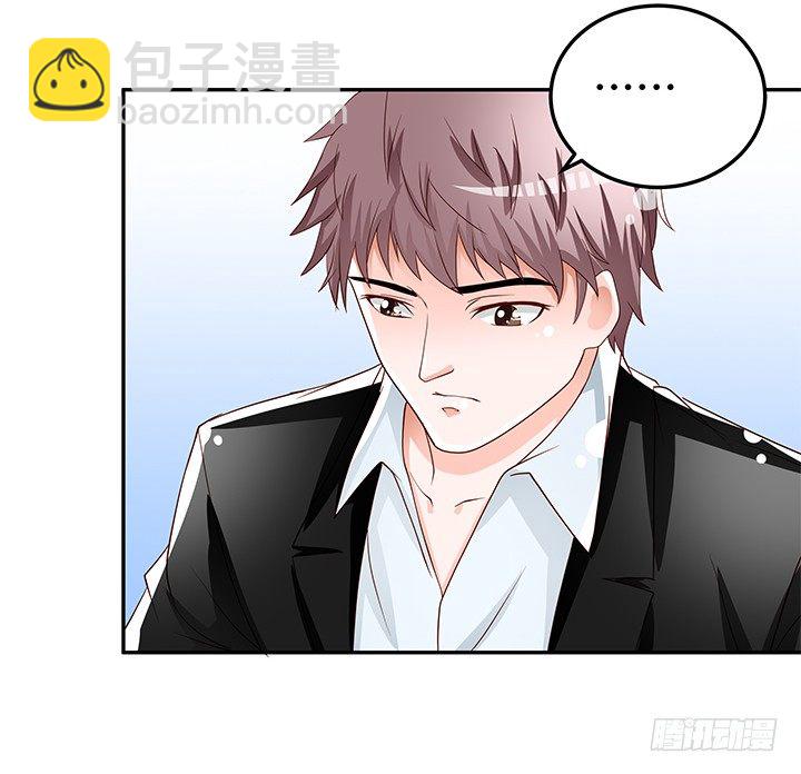 87话 同盟(1/2)-第88话