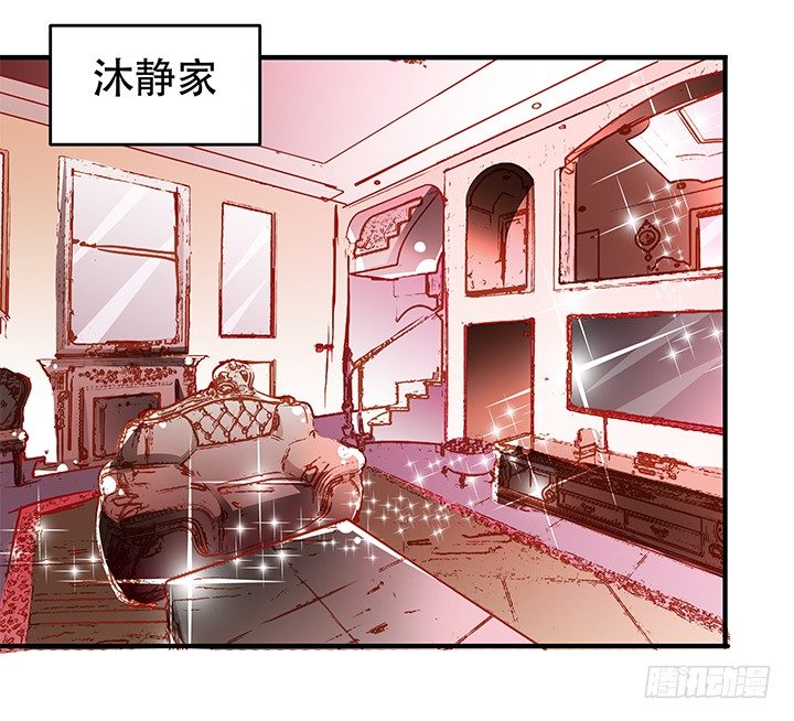 87话 同盟(1/2)-第88话