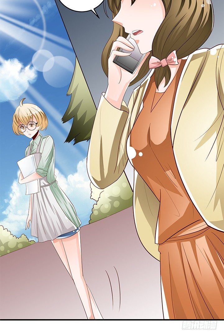 87话 同盟(1/2)-第88话